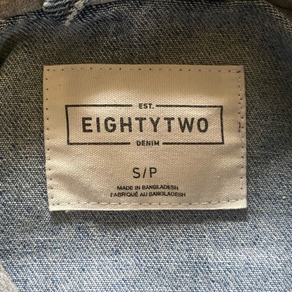 Ardene Light Blue Denim Jacket with Gray Hoodie Sleeves - Picture 3 of 3